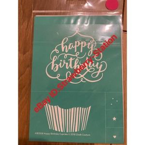 Chalk Couture Silk Screen Transfers Stencil reusable Happy Birthday Cake NEW